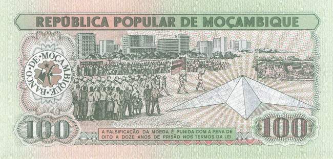 Mosambik p130a-1 100 Meticais 1983